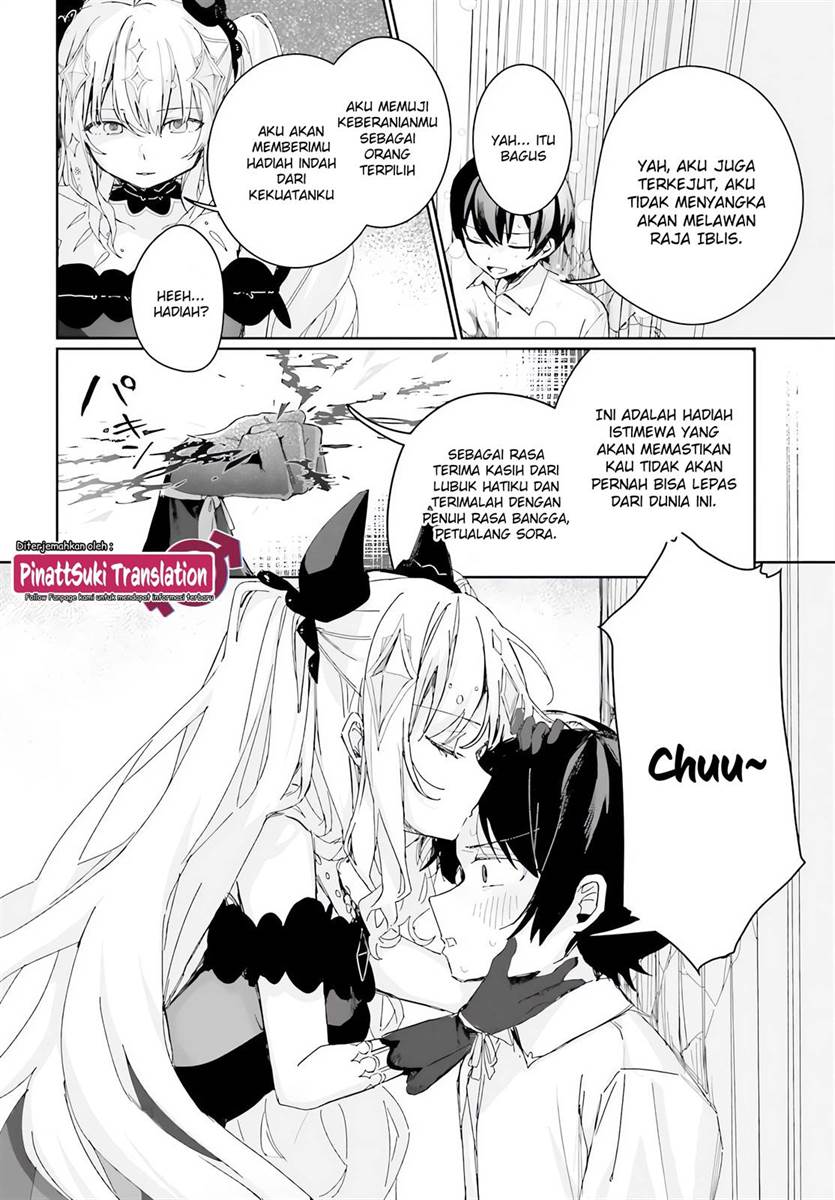 Astral Online – Maou no Noroi de Saikyou Bishoujo ni natta Ore, Saijaku Shoku da ga Cheat Skill de Chou Seichou shite Musou suru Chapter 1