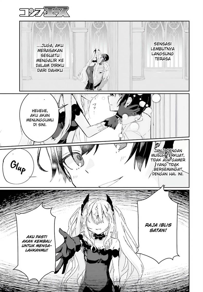 Astral Online – Maou no Noroi de Saikyou Bishoujo ni natta Ore, Saijaku Shoku da ga Cheat Skill de Chou Seichou shite Musou suru Chapter 1