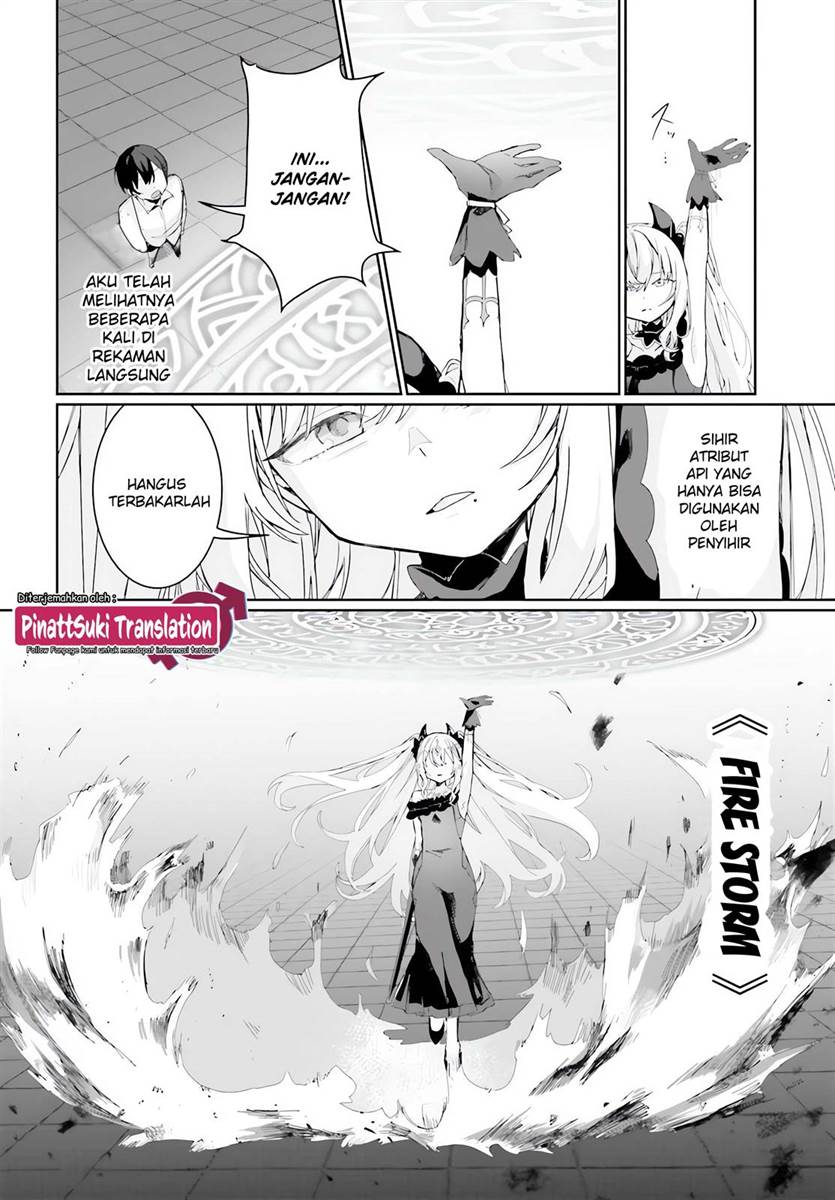 Astral Online – Maou no Noroi de Saikyou Bishoujo ni natta Ore, Saijaku Shoku da ga Cheat Skill de Chou Seichou shite Musou suru Chapter 1