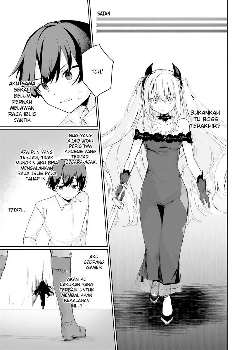 Astral Online – Maou no Noroi de Saikyou Bishoujo ni natta Ore, Saijaku Shoku da ga Cheat Skill de Chou Seichou shite Musou suru Chapter 1