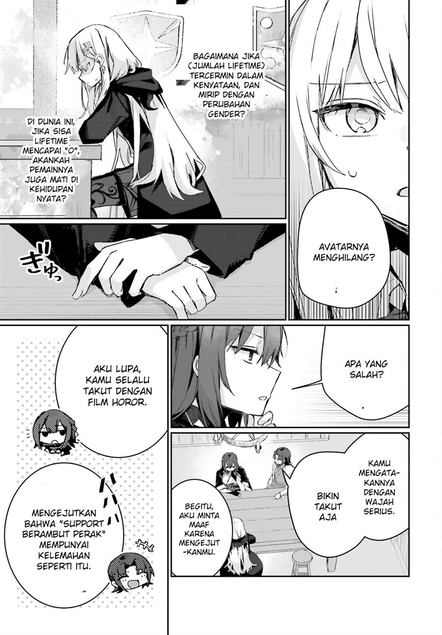 Astral Online – Maou no Noroi de Saikyou Bishoujo ni natta Ore, Saijaku Shoku da ga Cheat Skill de Chou Seichou shite Musou suru Chapter 10