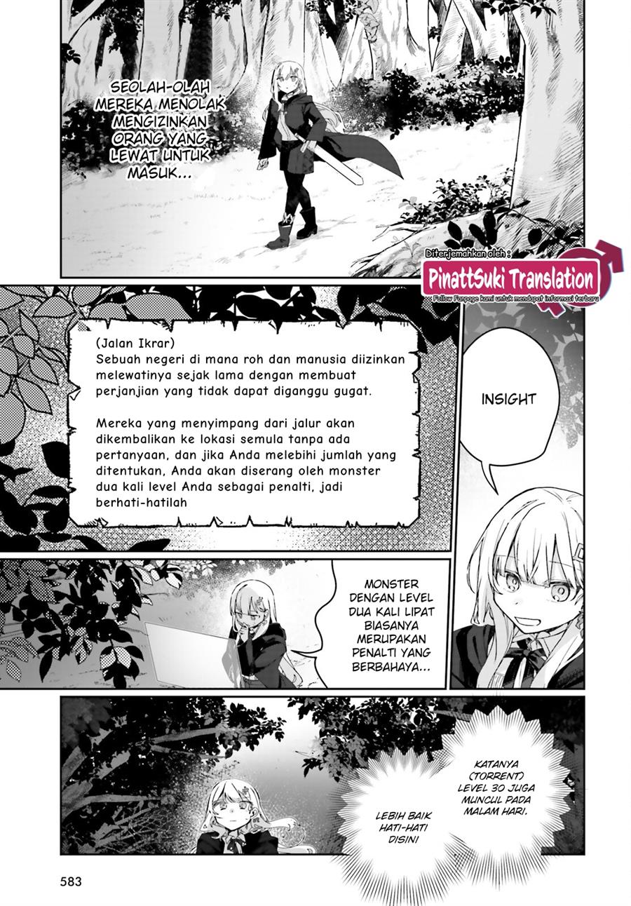 Astral Online – Maou no Noroi de Saikyou Bishoujo ni natta Ore, Saijaku Shoku da ga Cheat Skill de Chou Seichou shite Musou suru Chapter 11