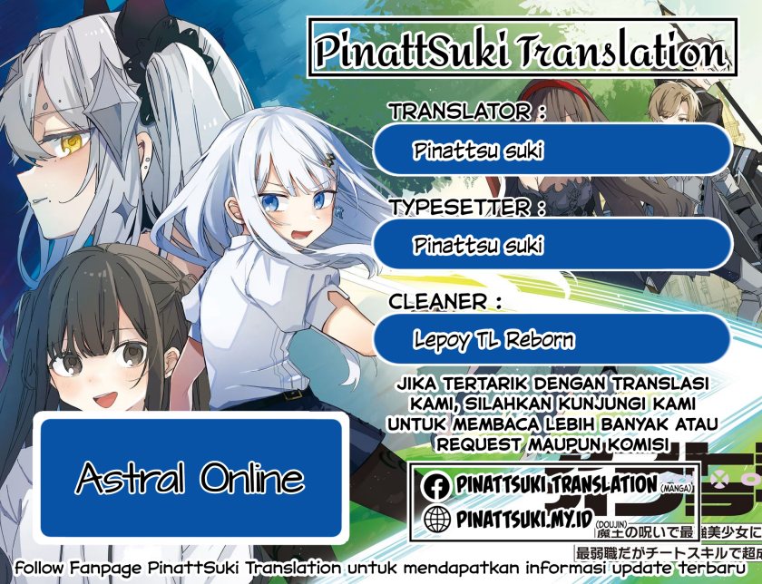 Astral Online – Maou no Noroi de Saikyou Bishoujo ni natta Ore, Saijaku Shoku da ga Cheat Skill de Chou Seichou shite Musou suru Chapter 12