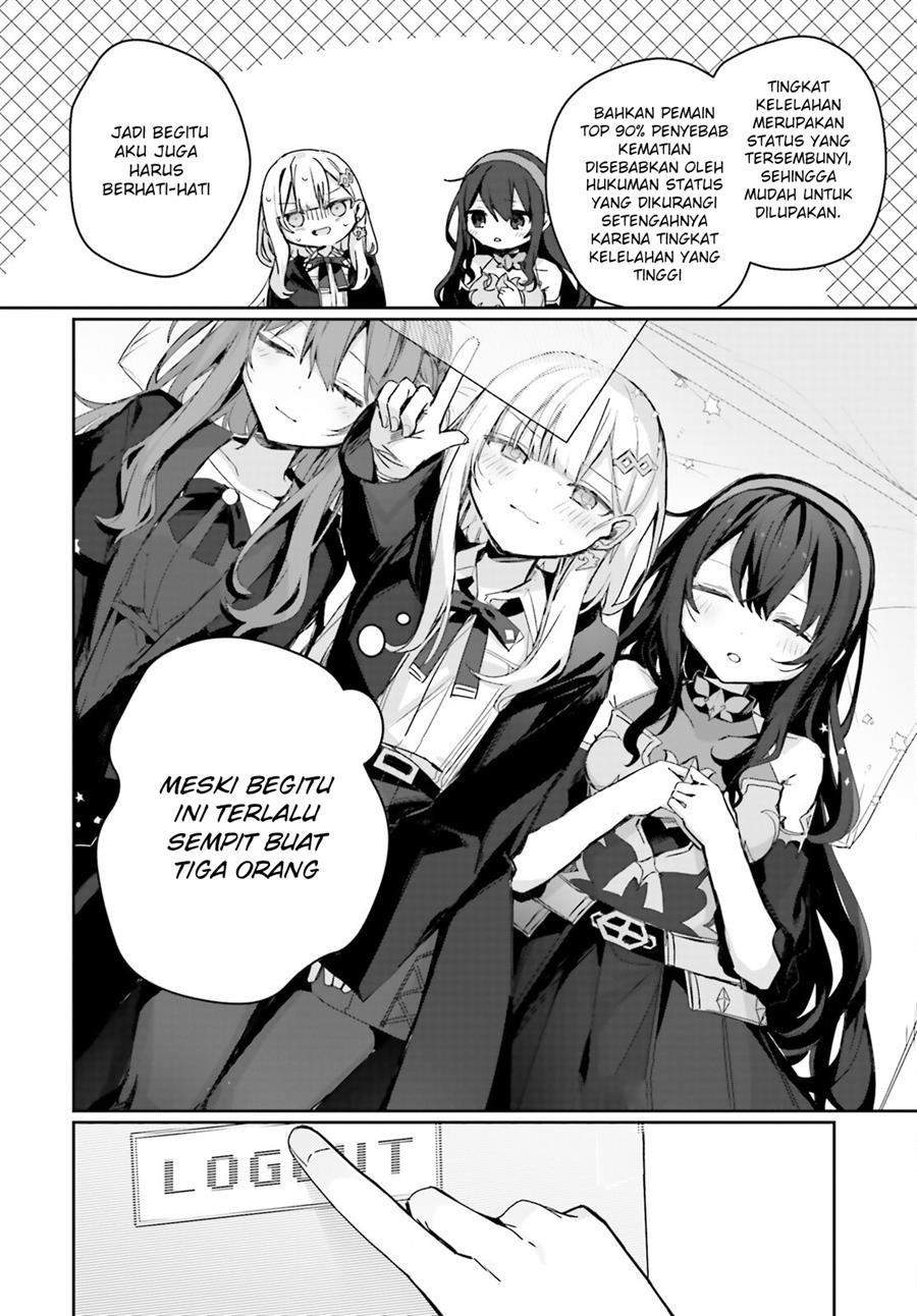 Astral Online – Maou no Noroi de Saikyou Bishoujo ni natta Ore, Saijaku Shoku da ga Cheat Skill de Chou Seichou shite Musou suru Chapter 13