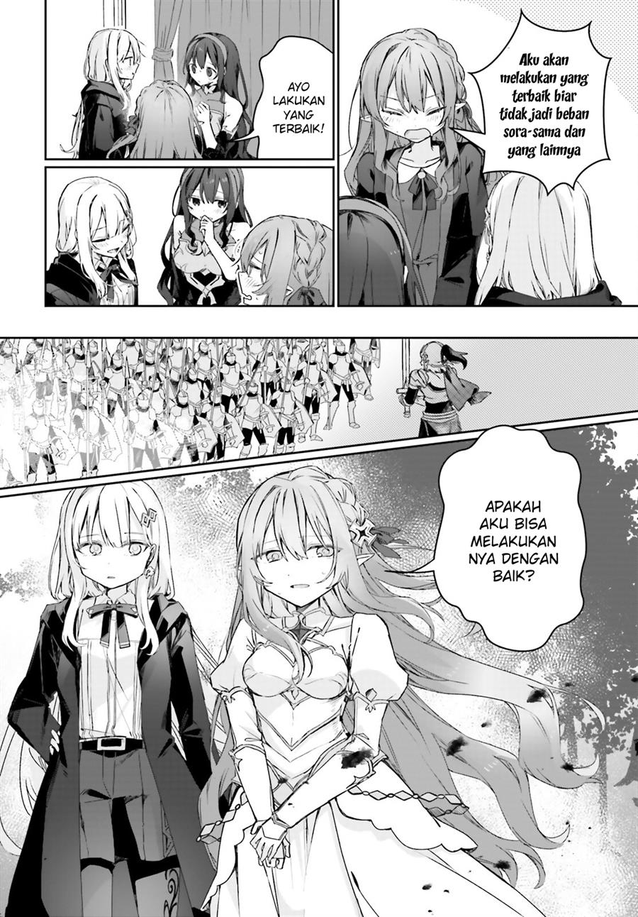 Astral Online – Maou no Noroi de Saikyou Bishoujo ni natta Ore, Saijaku Shoku da ga Cheat Skill de Chou Seichou shite Musou suru Chapter 15