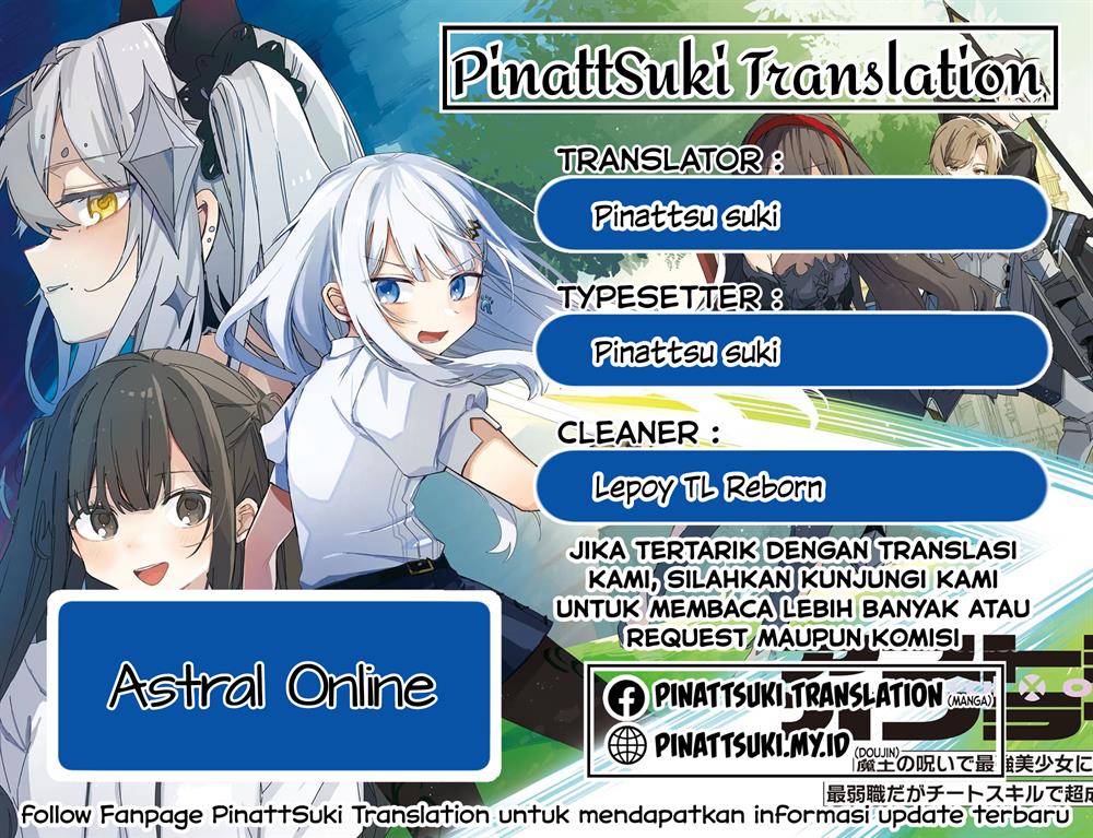 Astral Online – Maou no Noroi de Saikyou Bishoujo ni natta Ore, Saijaku Shoku da ga Cheat Skill de Chou Seichou shite Musou suru Chapter 16