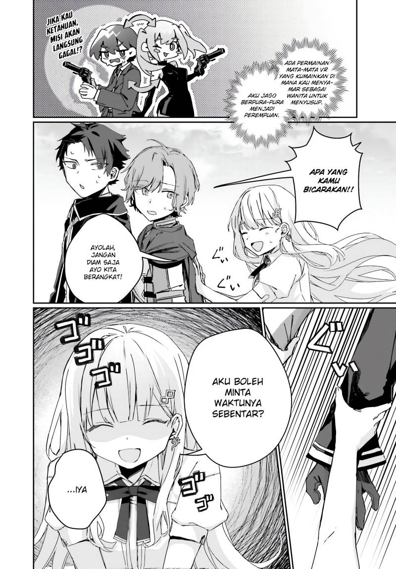 Astral Online – Maou no Noroi de Saikyou Bishoujo ni natta Ore, Saijaku Shoku da ga Cheat Skill de Chou Seichou shite Musou suru Chapter 2