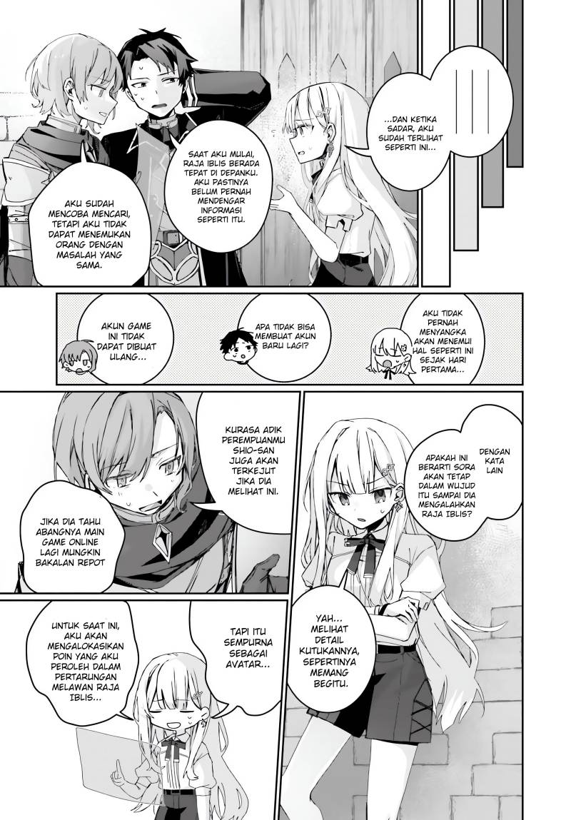 Astral Online – Maou no Noroi de Saikyou Bishoujo ni natta Ore, Saijaku Shoku da ga Cheat Skill de Chou Seichou shite Musou suru Chapter 2