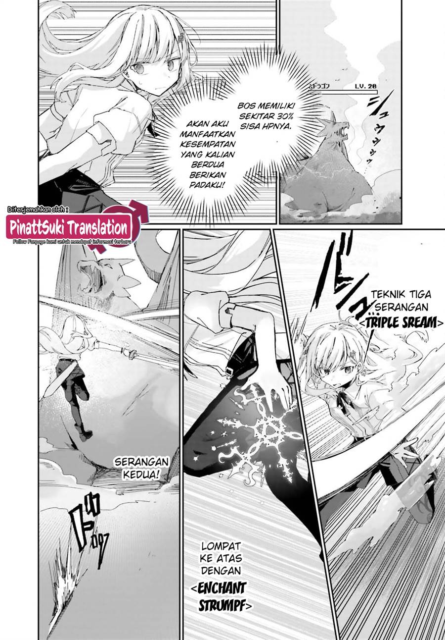 Astral Online – Maou no Noroi de Saikyou Bishoujo ni natta Ore, Saijaku Shoku da ga Cheat Skill de Chou Seichou shite Musou suru Chapter 3.2