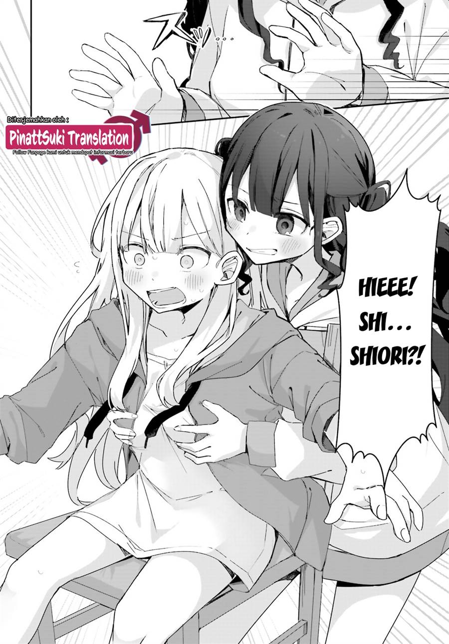 Astral Online – Maou no Noroi de Saikyou Bishoujo ni natta Ore, Saijaku Shoku da ga Cheat Skill de Chou Seichou shite Musou suru Chapter 4.2