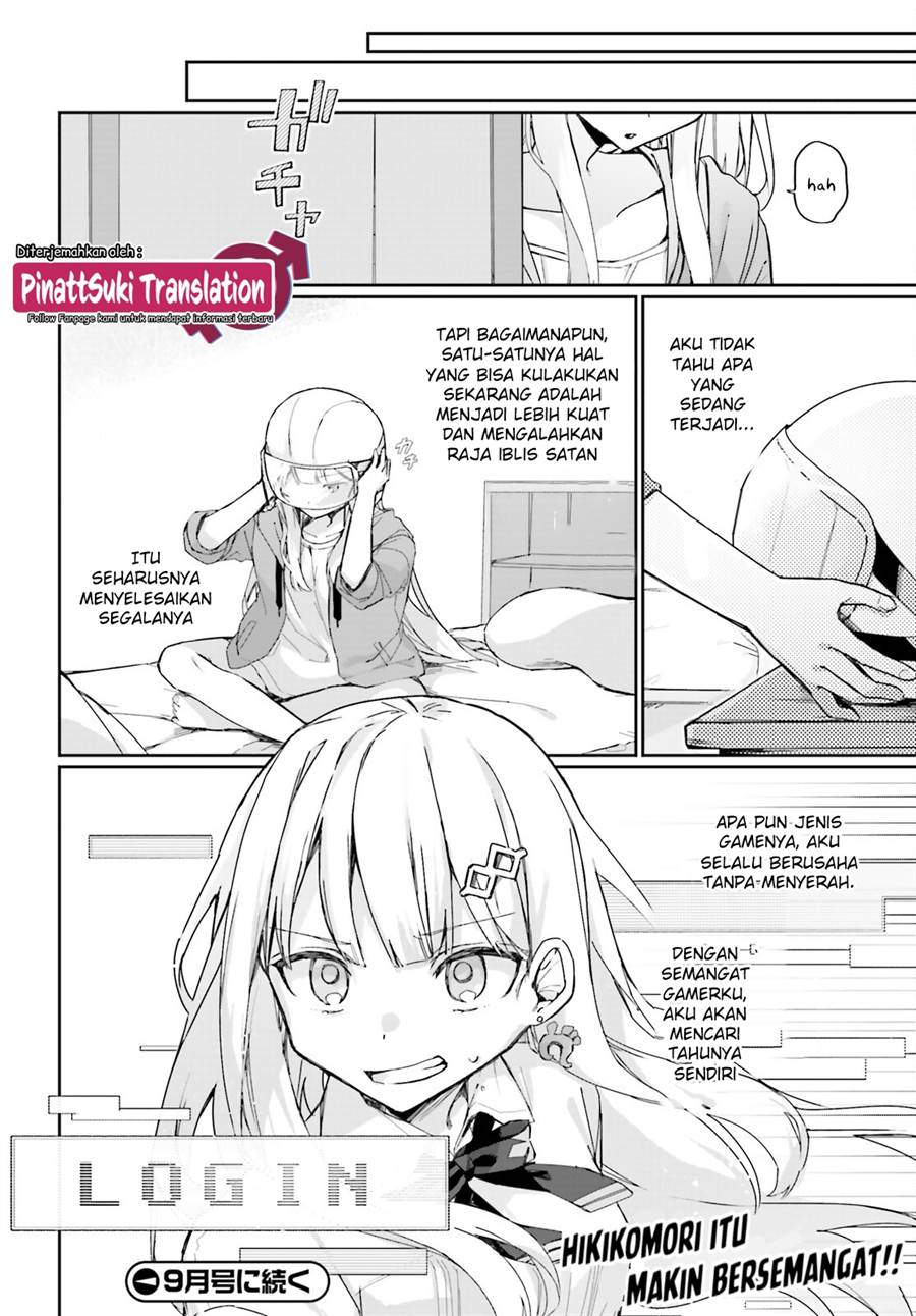 Astral Online – Maou no Noroi de Saikyou Bishoujo ni natta Ore, Saijaku Shoku da ga Cheat Skill de Chou Seichou shite Musou suru Chapter 4.2