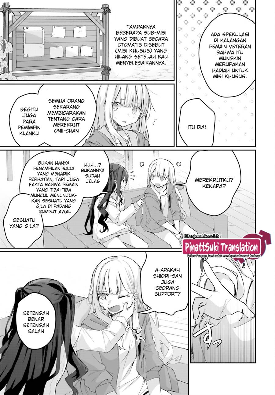 Astral Online – Maou no Noroi de Saikyou Bishoujo ni natta Ore, Saijaku Shoku da ga Cheat Skill de Chou Seichou shite Musou suru Chapter 4.2