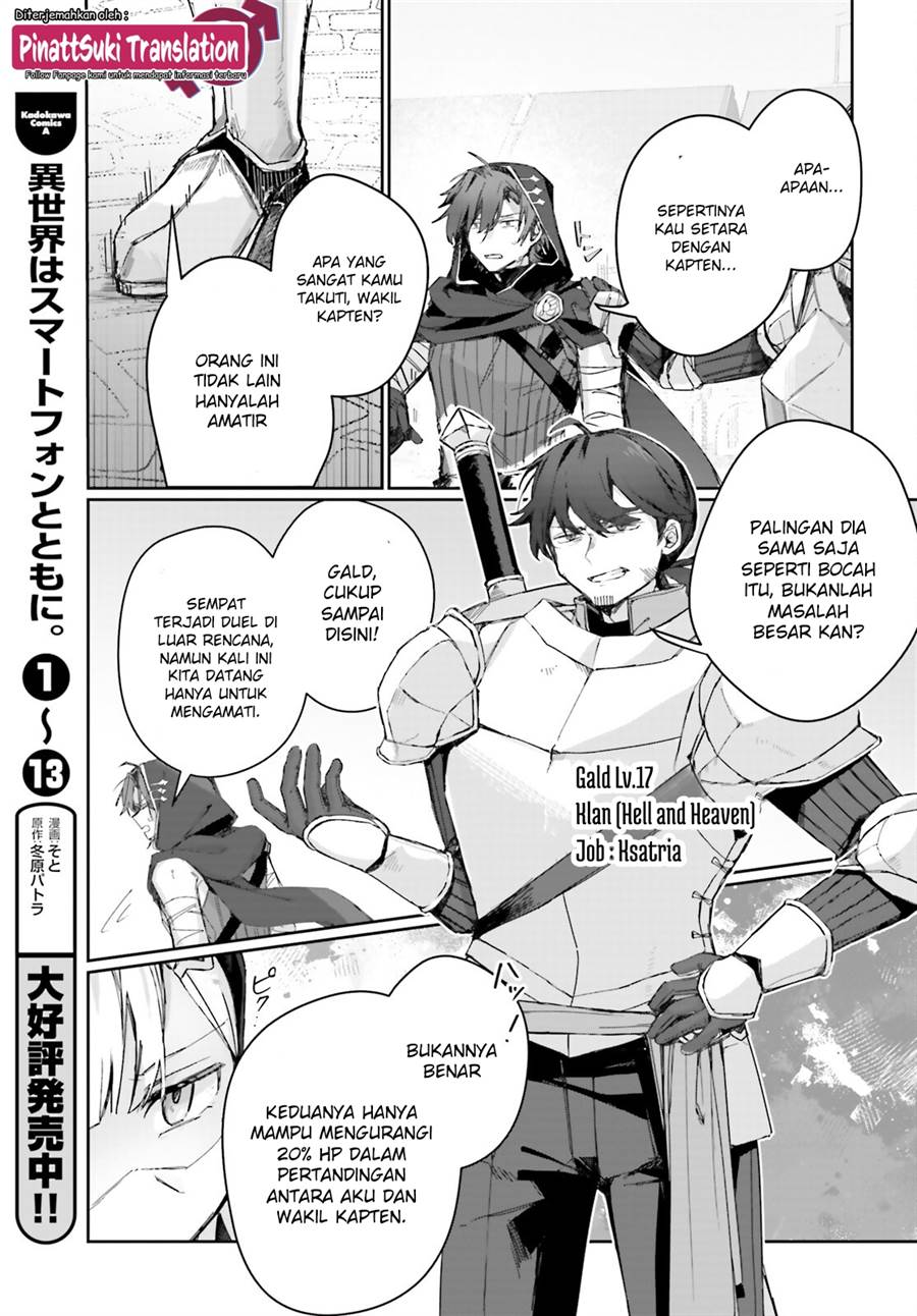 Astral Online – Maou no Noroi de Saikyou Bishoujo ni natta Ore, Saijaku Shoku da ga Cheat Skill de Chou Seichou shite Musou suru Chapter 5