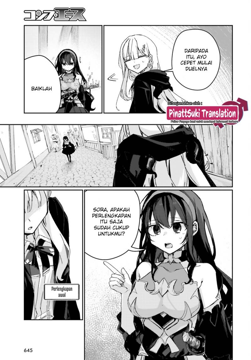 Astral Online – Maou no Noroi de Saikyou Bishoujo ni natta Ore, Saijaku Shoku da ga Cheat Skill de Chou Seichou shite Musou suru Chapter 8