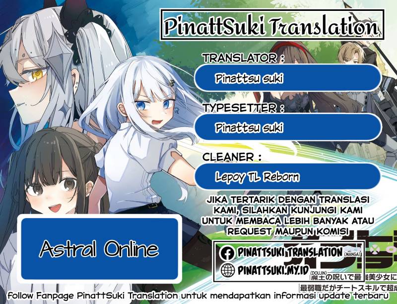 Astral Online – Maou no Noroi de Saikyou Bishoujo ni natta Ore, Saijaku Shoku da ga Cheat Skill de Chou Seichou shite Musou suru Chapter 8