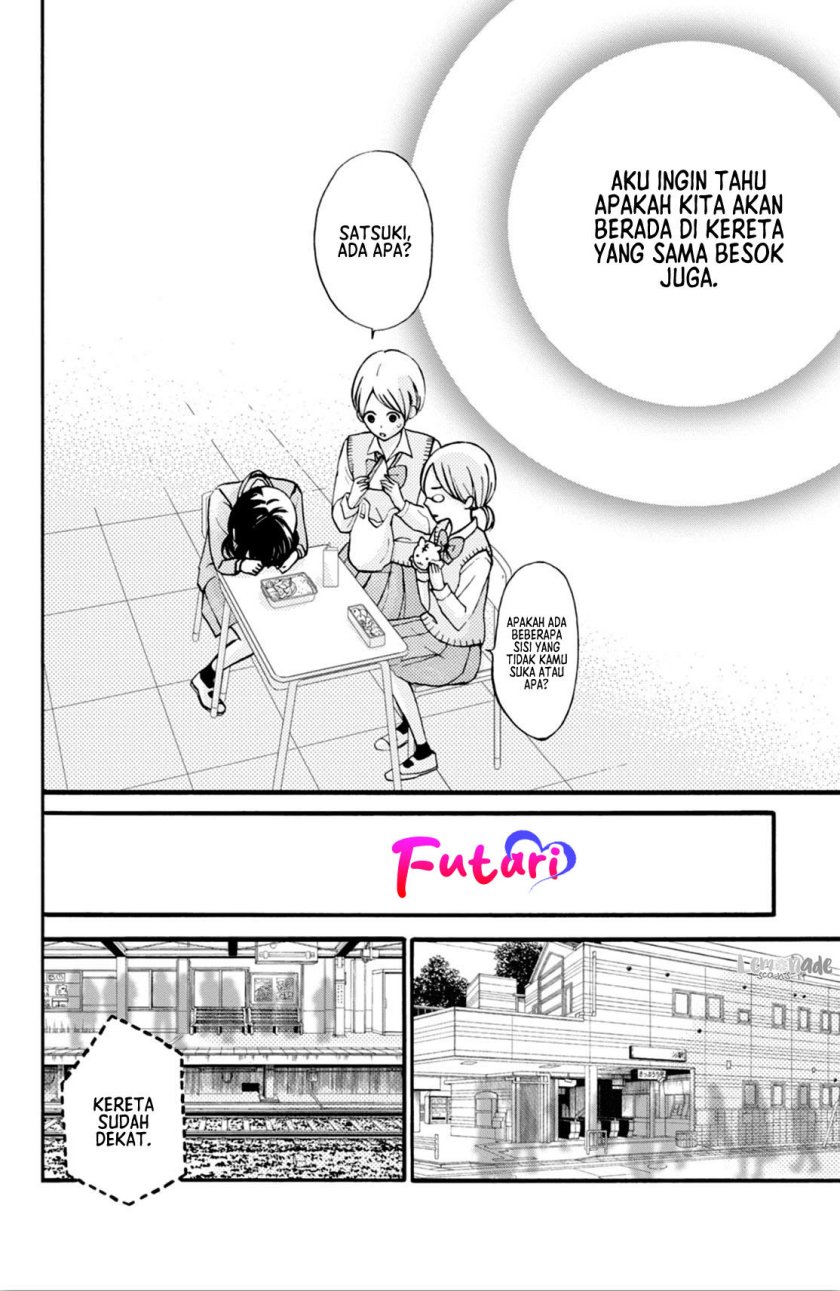 Yamaguchi-kun wa Warukunai Chapter 1