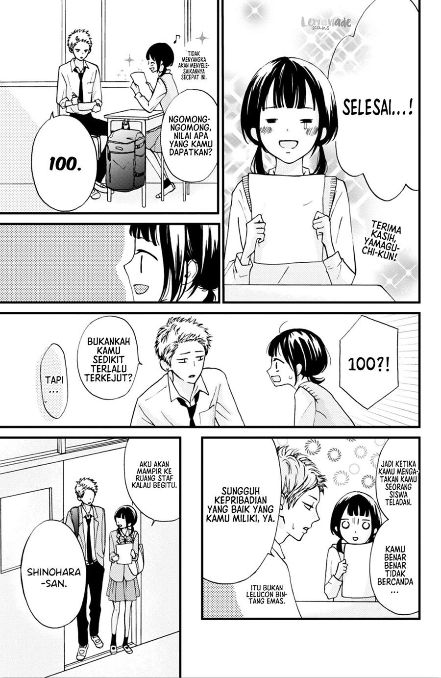 Yamaguchi-kun wa Warukunai Chapter 2