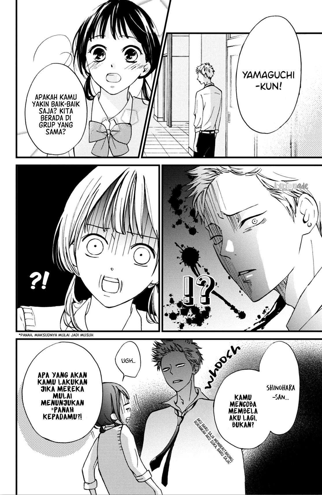 Yamaguchi-kun wa Warukunai Chapter 3