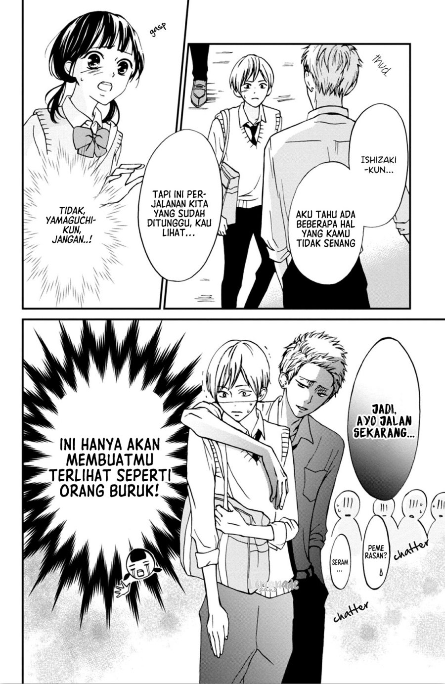 Yamaguchi-kun wa Warukunai Chapter 4