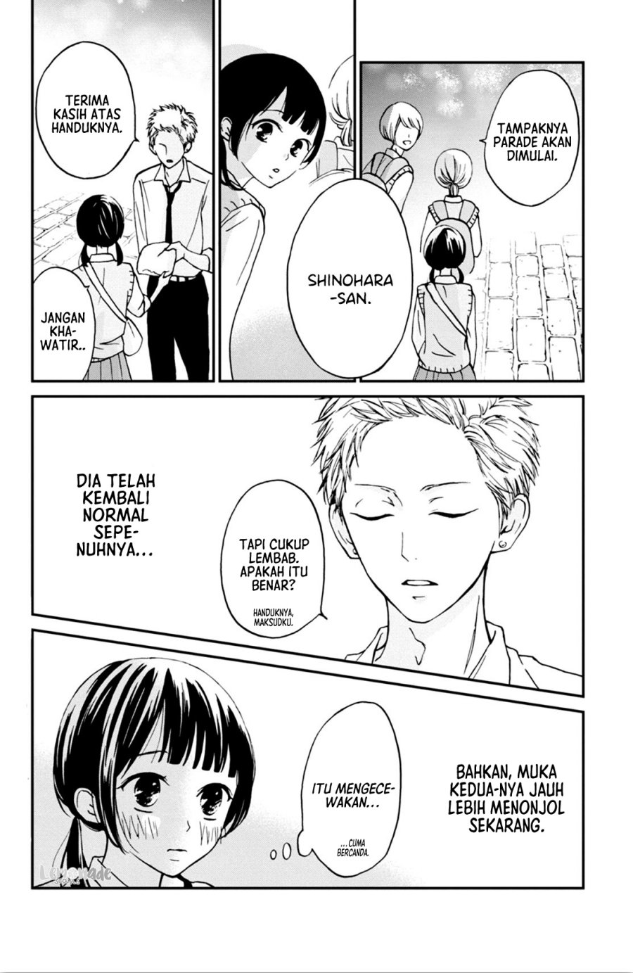 Yamaguchi-kun wa Warukunai Chapter 4