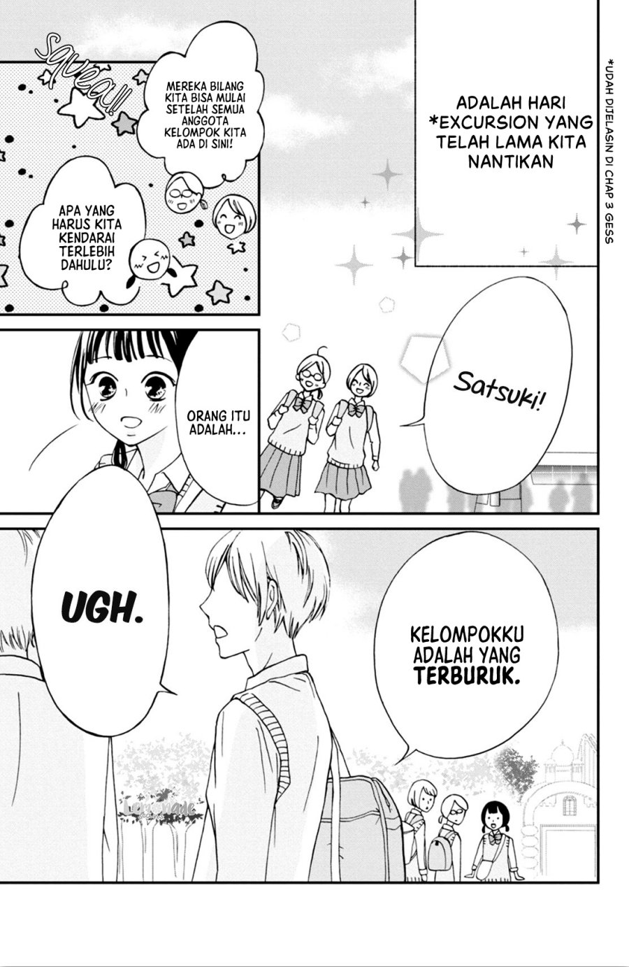 Yamaguchi-kun wa Warukunai Chapter 4