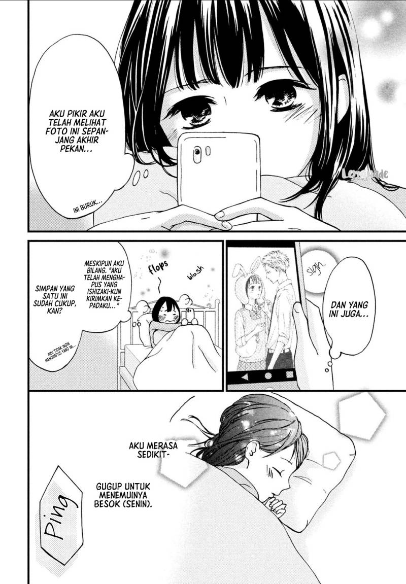 Yamaguchi-kun wa Warukunai Chapter 6