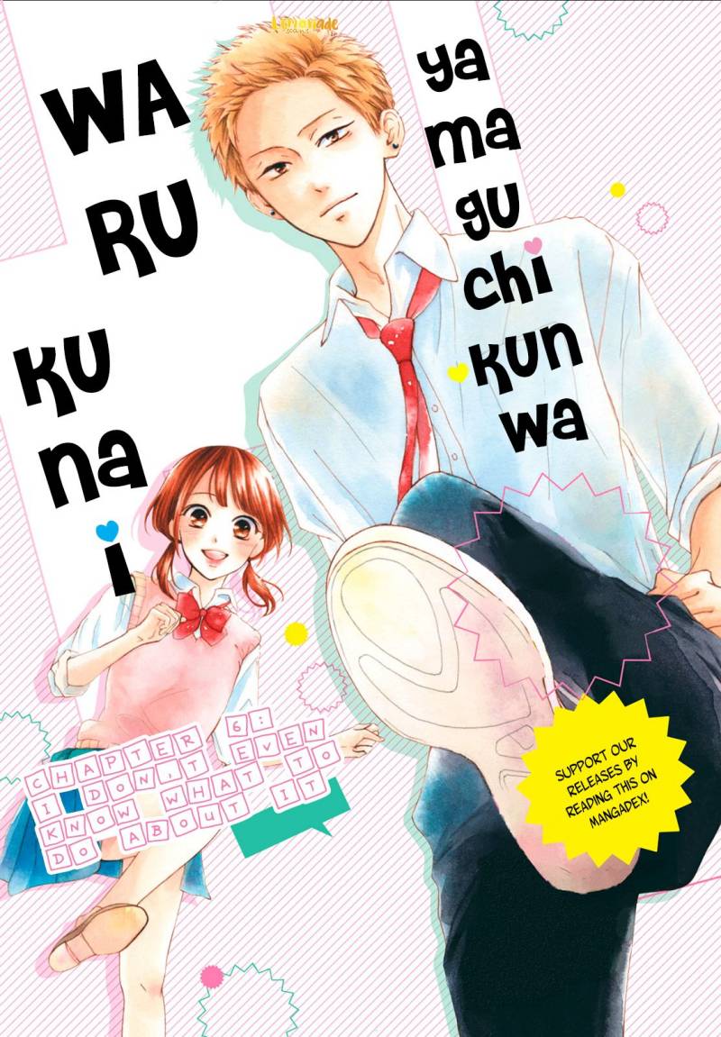 Yamaguchi-kun wa Warukunai Chapter 6