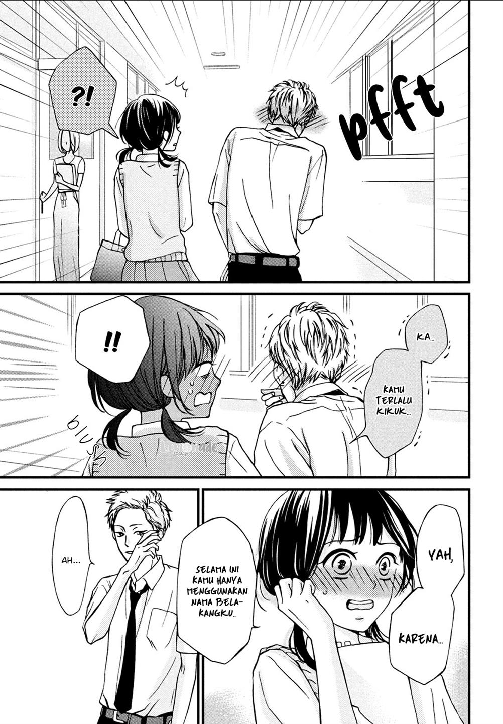 Yamaguchi-kun wa Warukunai Chapter 7