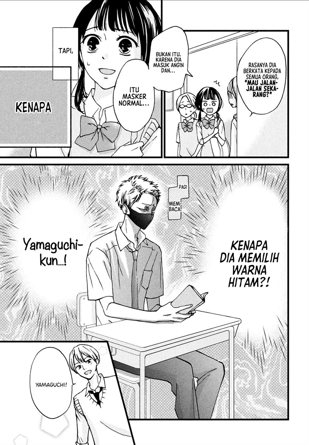 Yamaguchi-kun wa Warukunai Chapter 7