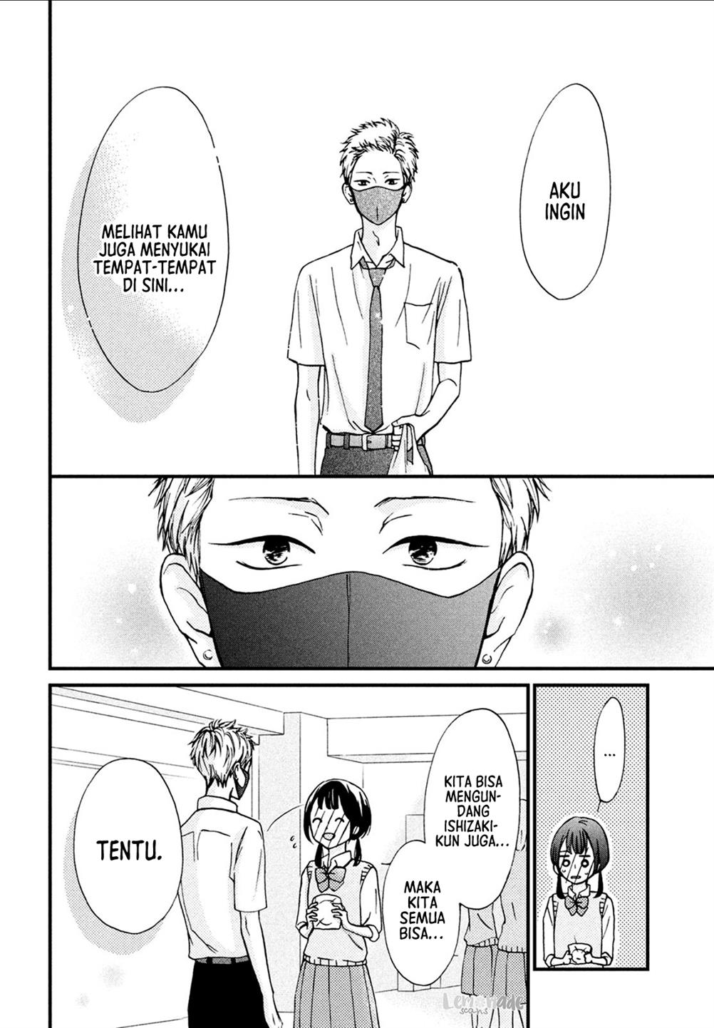 Yamaguchi-kun wa Warukunai Chapter 7