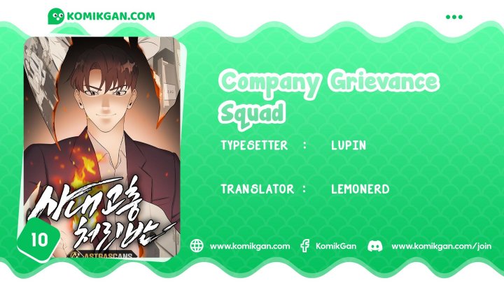 Company Grievance Squad Chapter 10