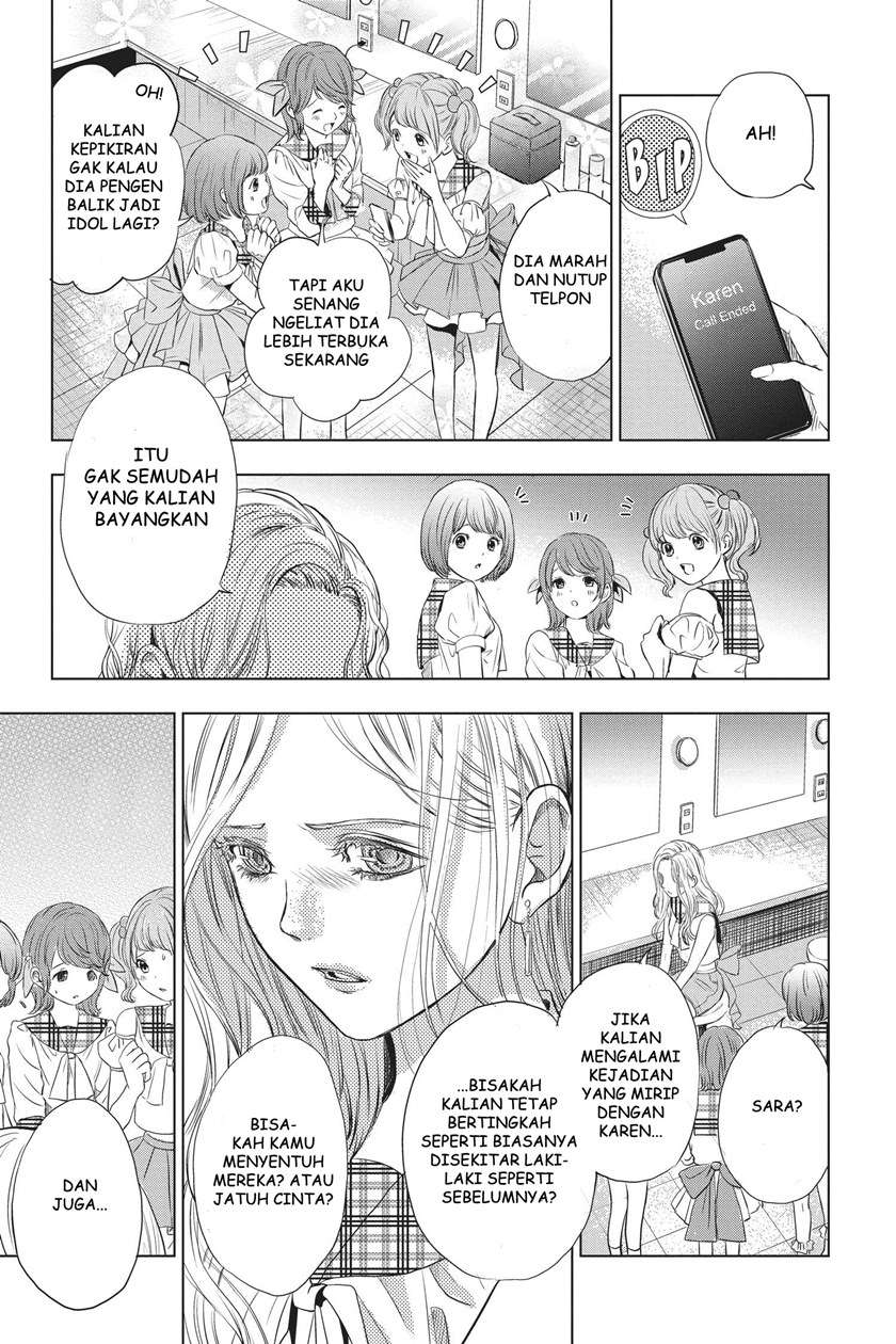 Sayonara Miniskirt Chapter 1