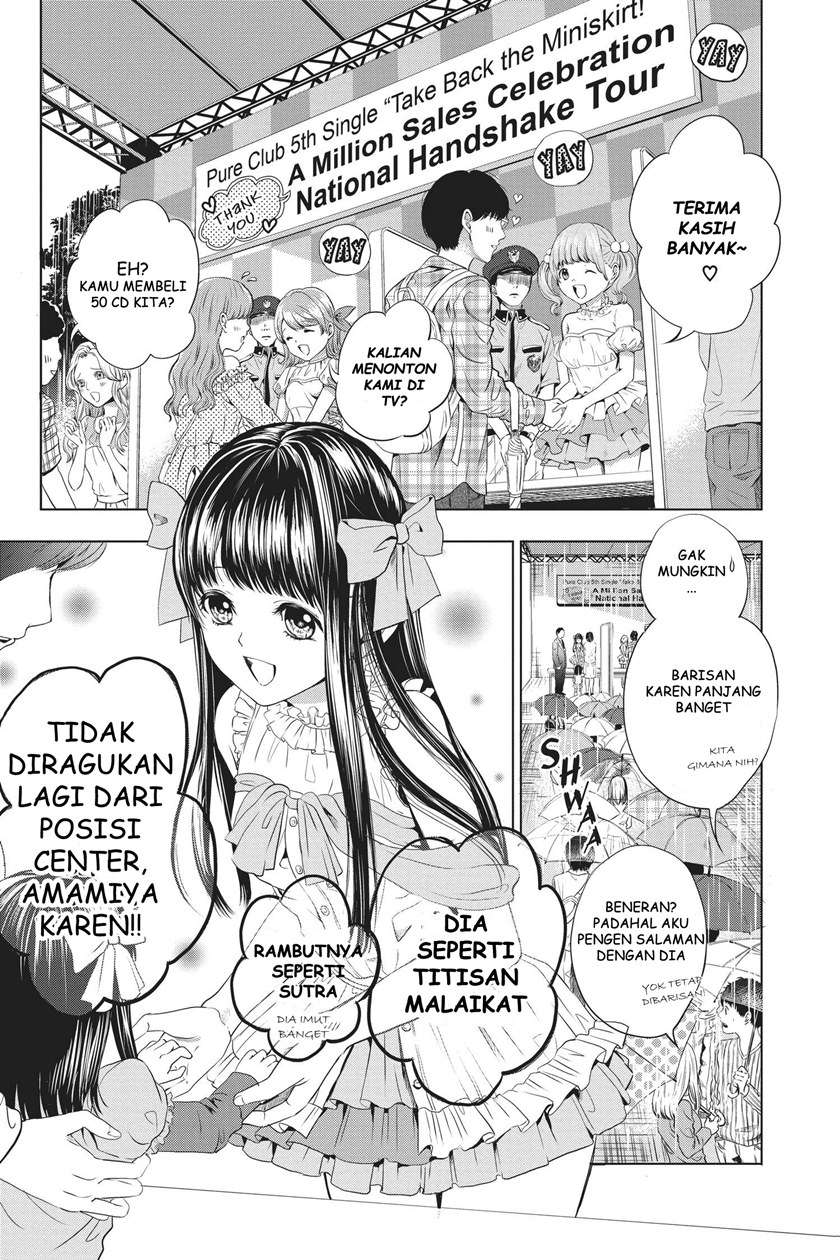 Sayonara Miniskirt Chapter 1