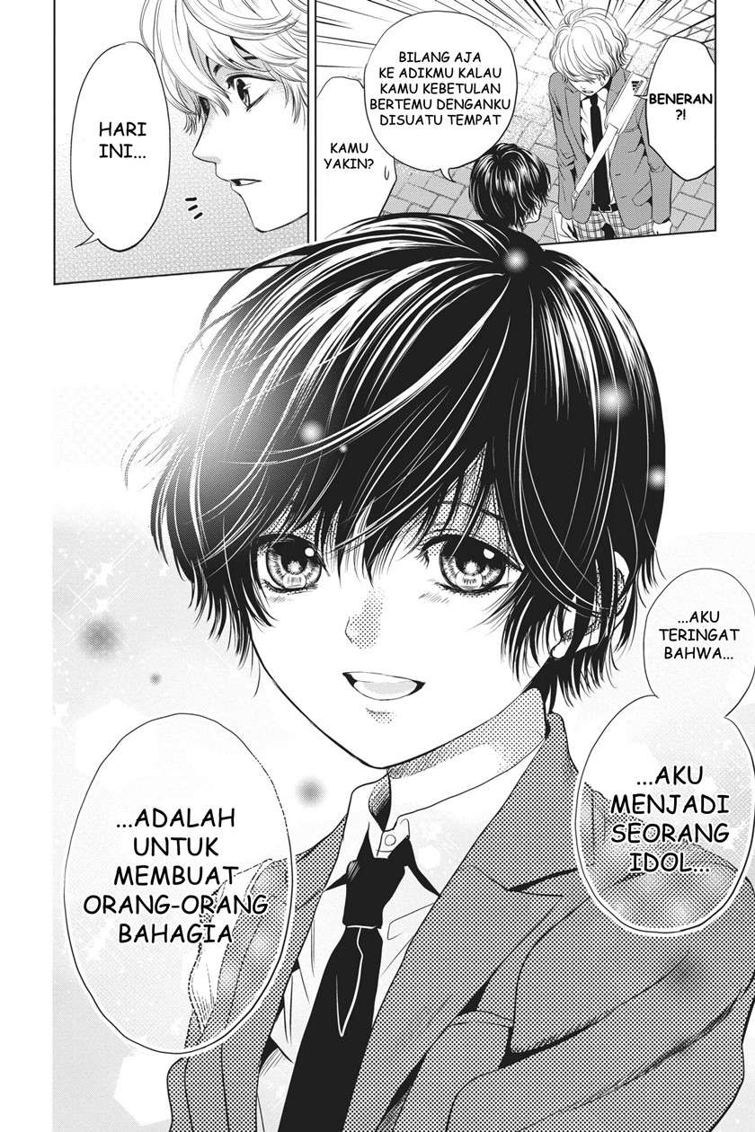 Sayonara Miniskirt Chapter 2