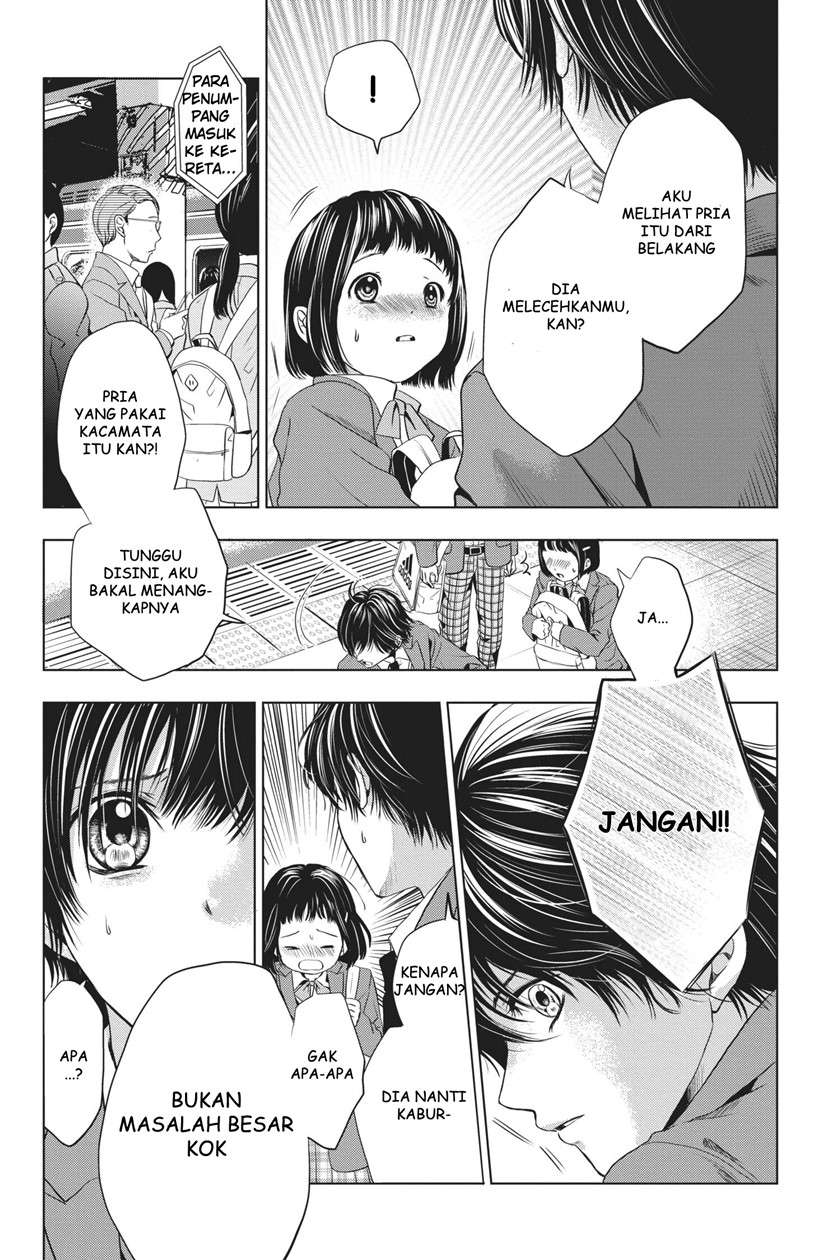 Sayonara Miniskirt Chapter 2