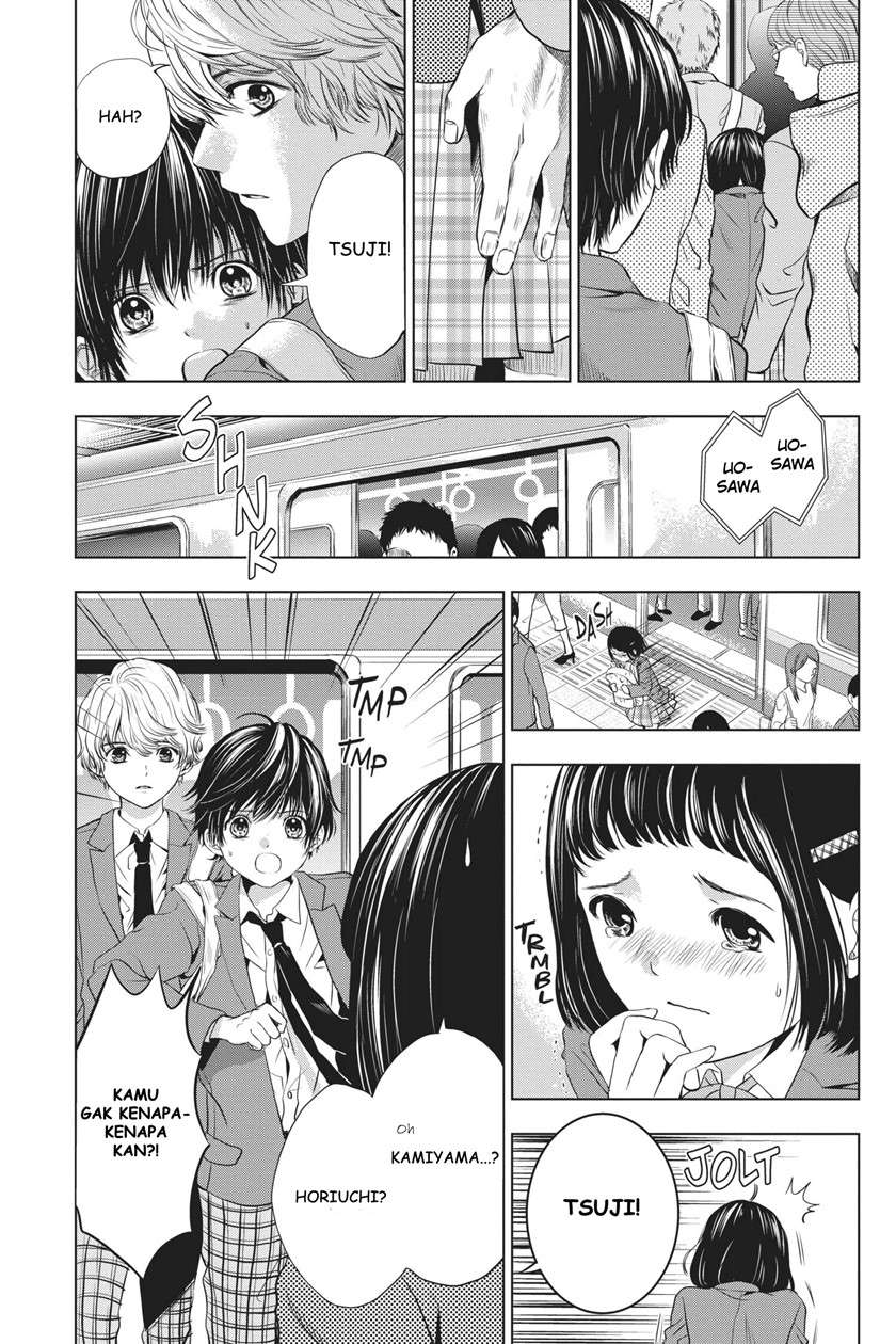 Sayonara Miniskirt Chapter 2