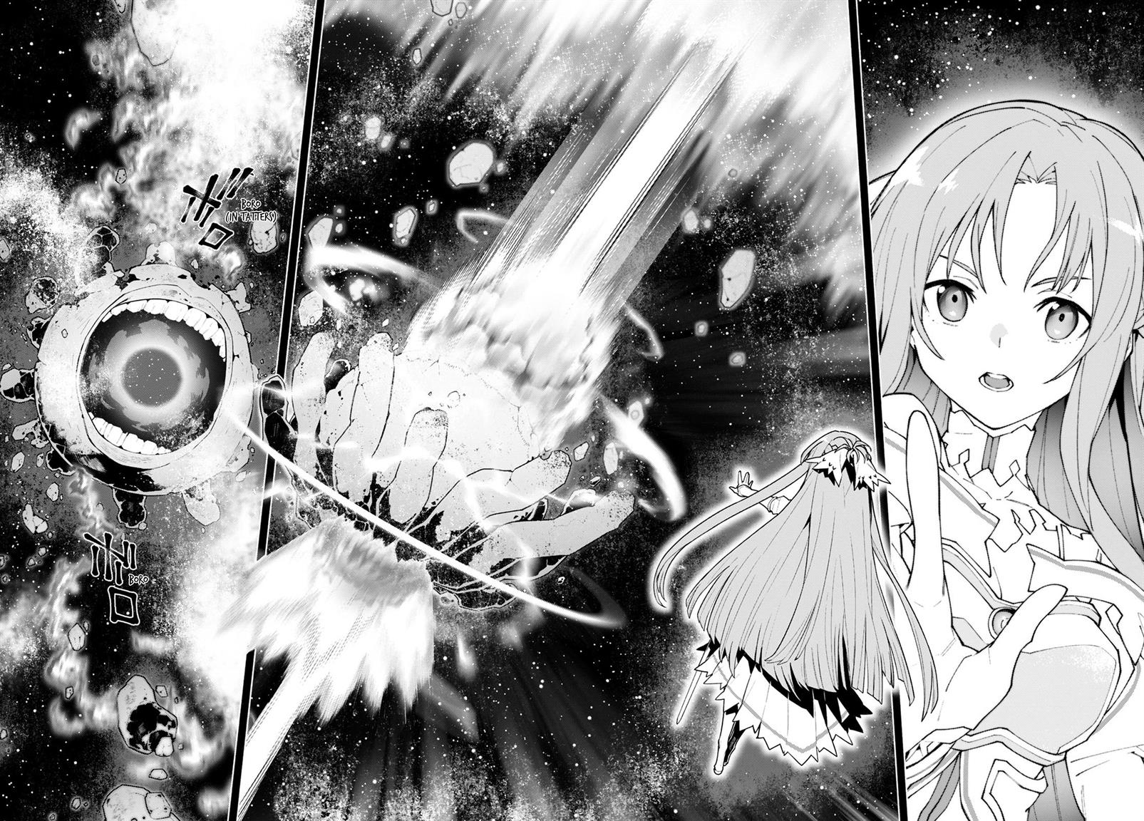 Sword Art Online Unital Ring Chapter 00