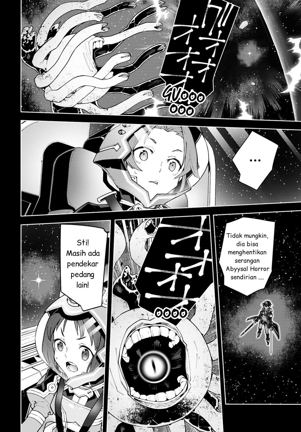 Sword Art Online Unital Ring Chapter 00