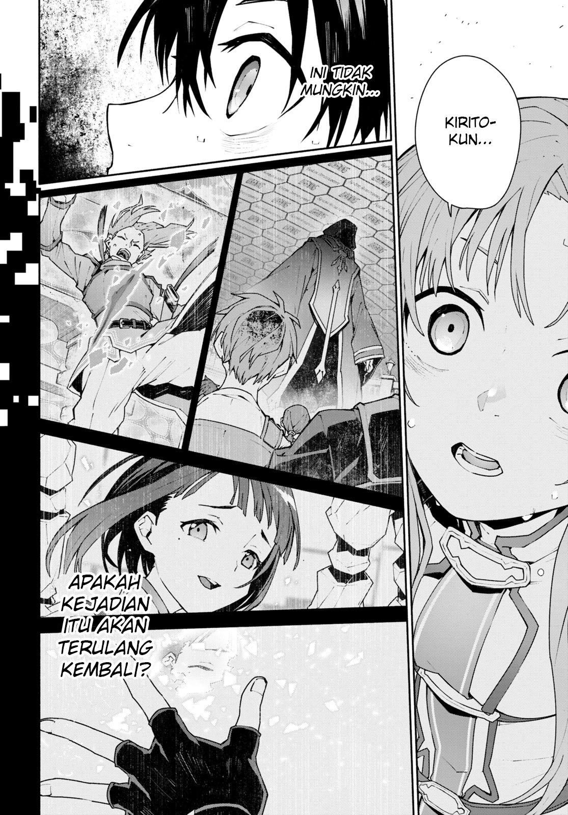 Sword Art Online Unital Ring Chapter 1