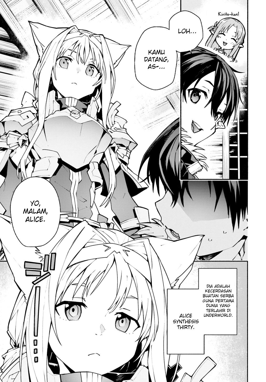 Sword Art Online Unital Ring Chapter 1