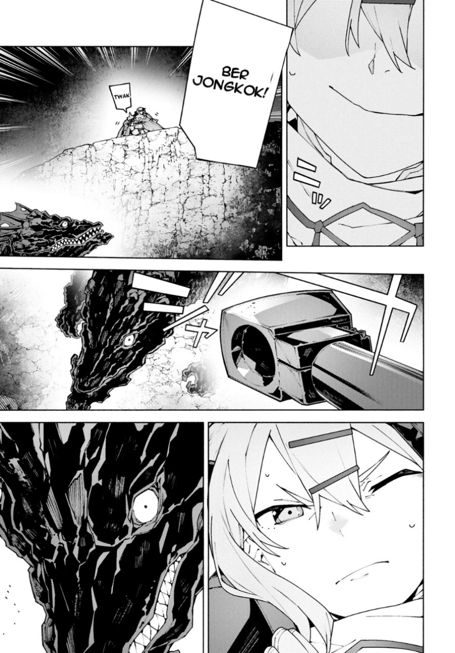 Sword Art Online Unital Ring Chapter 10