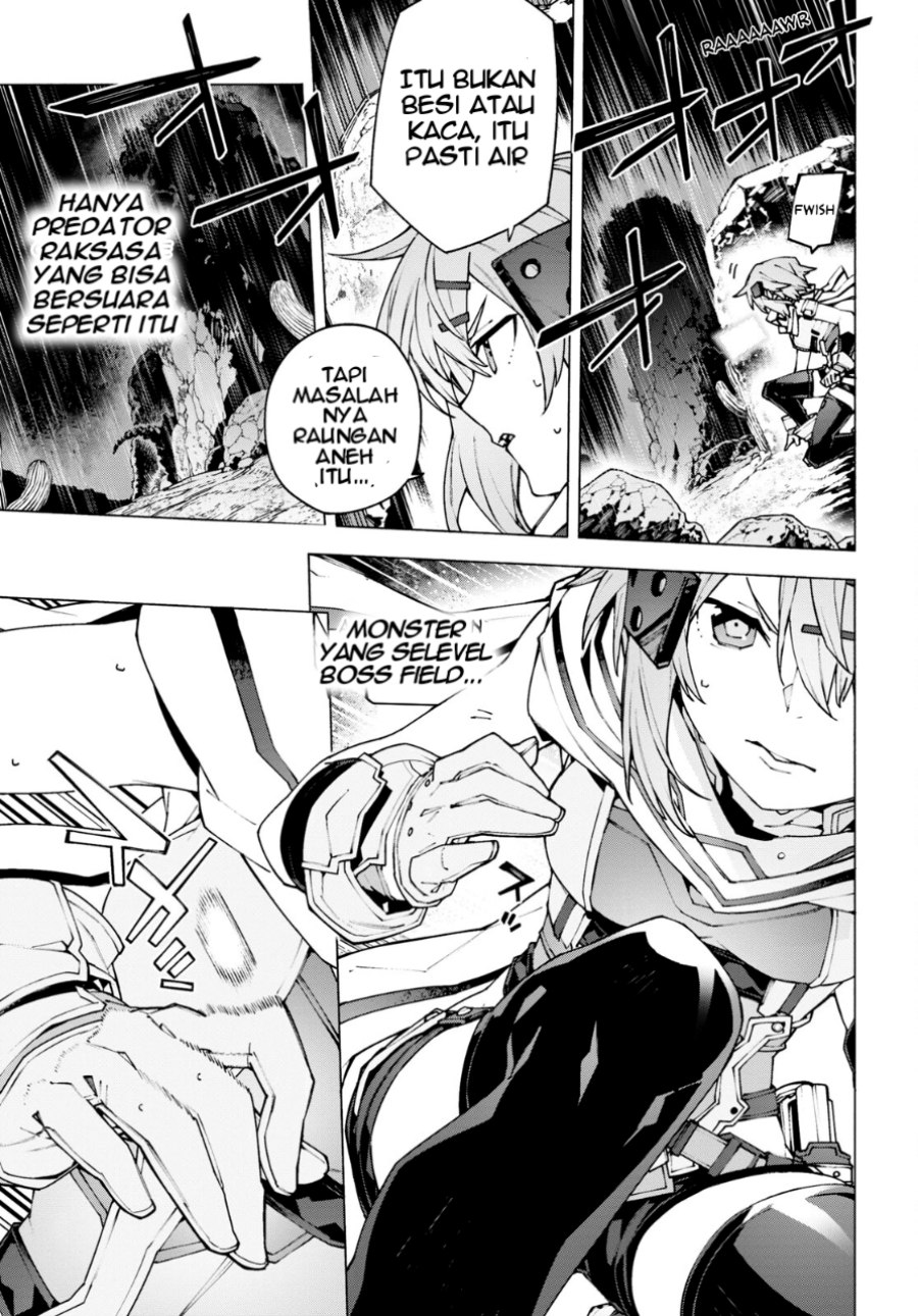 Sword Art Online Unital Ring Chapter 10