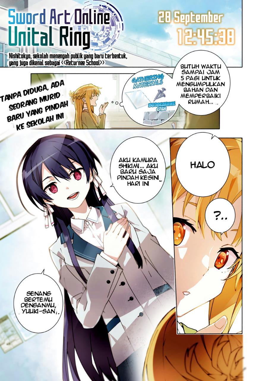 Sword Art Online Unital Ring Chapter 11