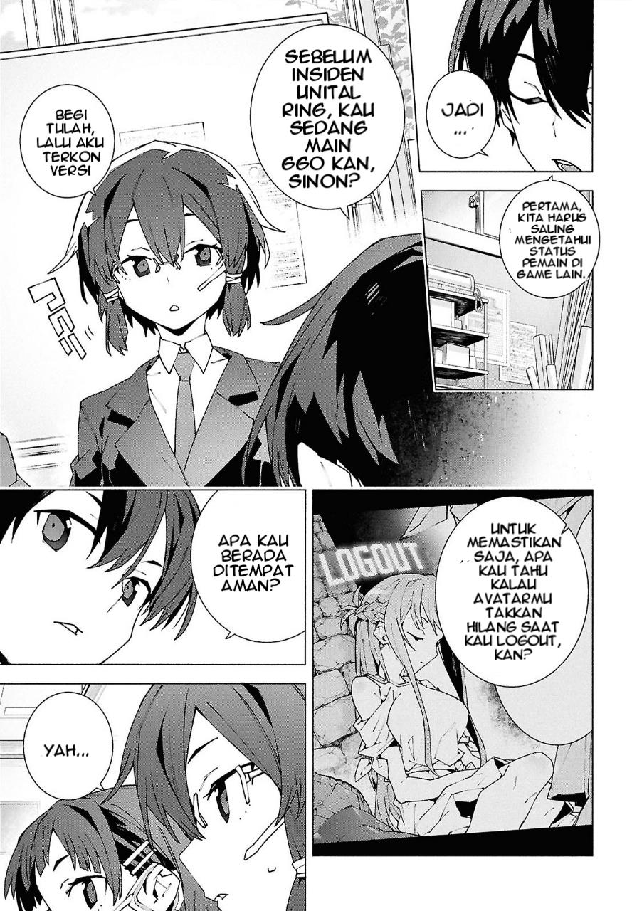 Sword Art Online Unital Ring Chapter 11