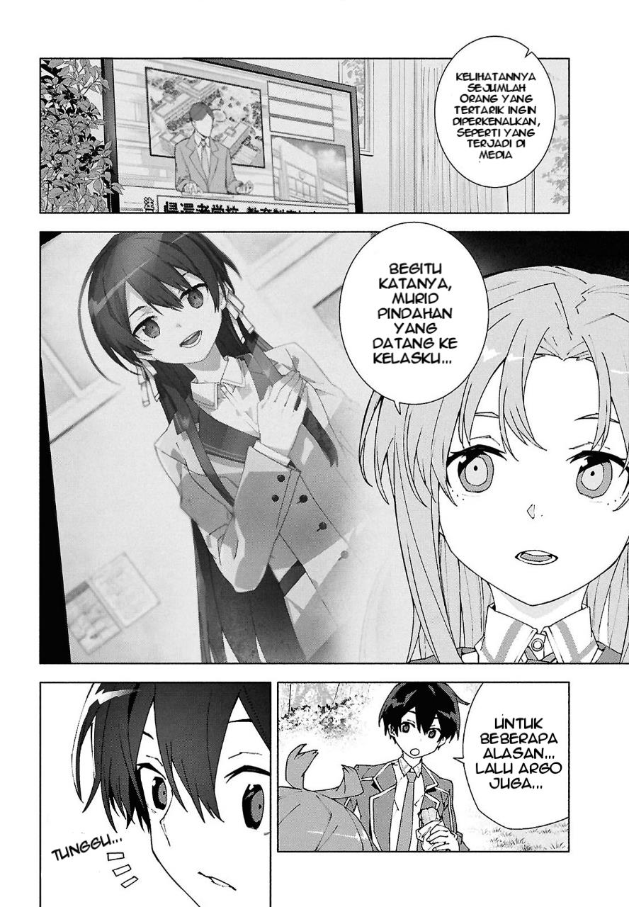 Sword Art Online Unital Ring Chapter 11