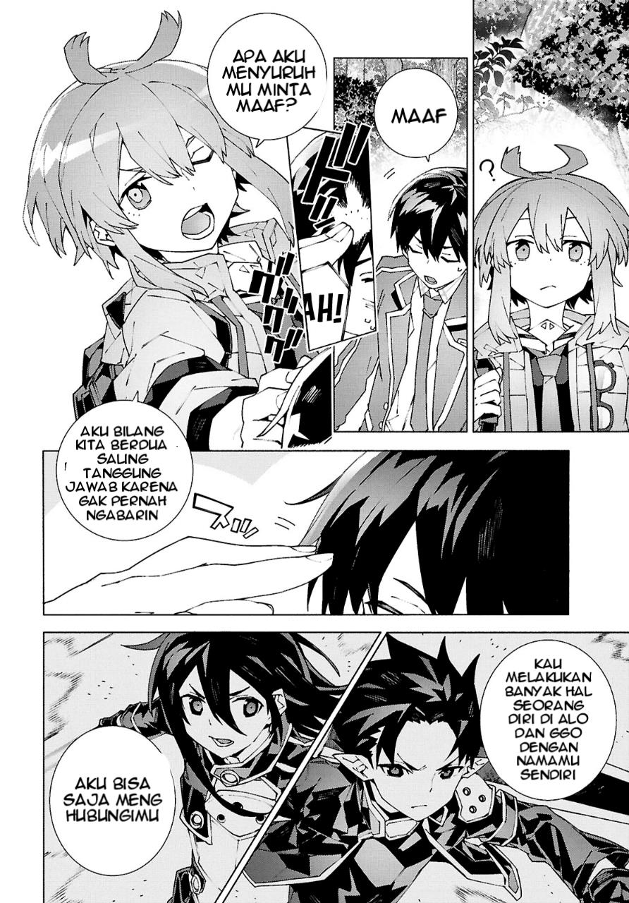 Sword Art Online Unital Ring Chapter 11