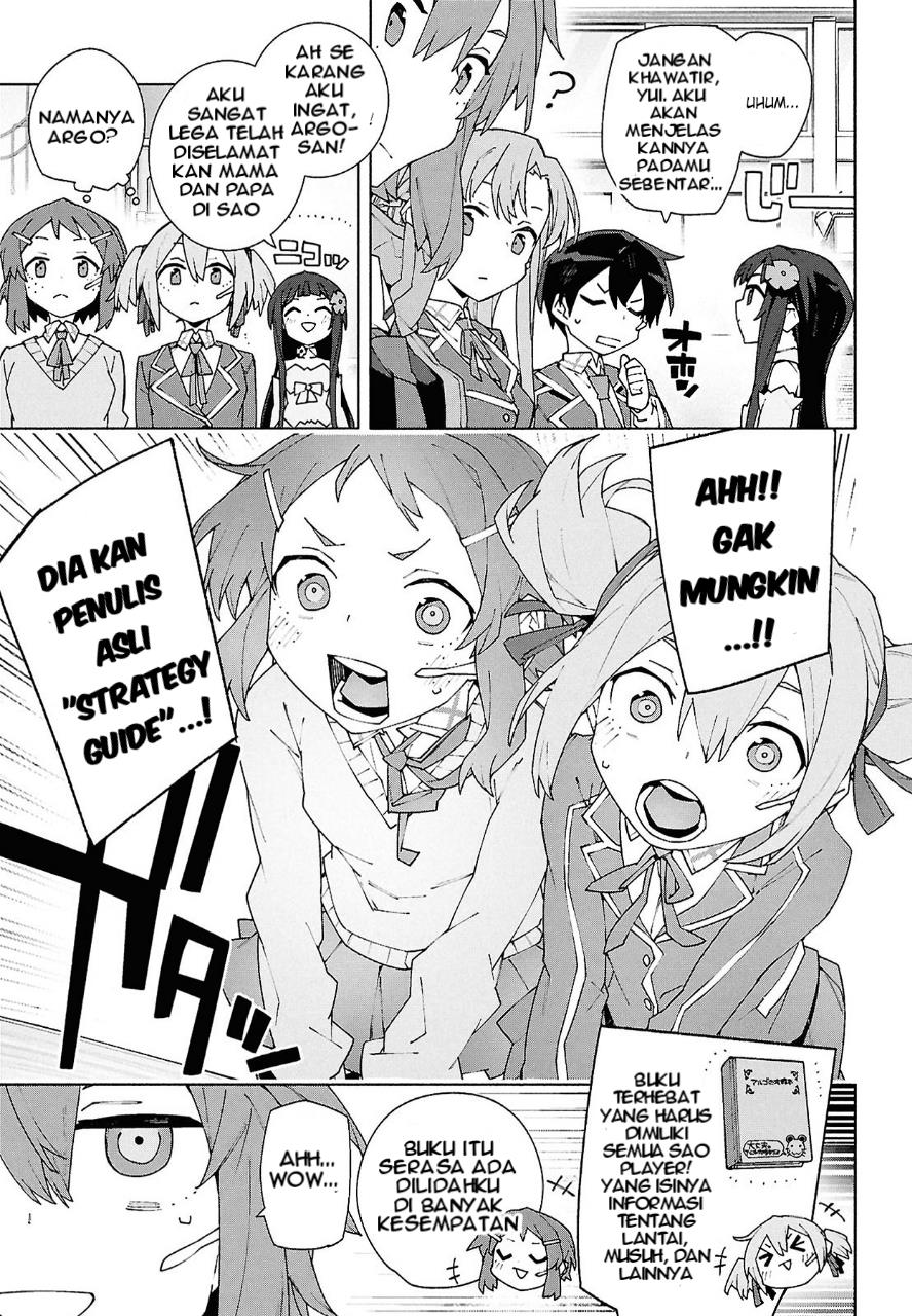 Sword Art Online Unital Ring Chapter 11