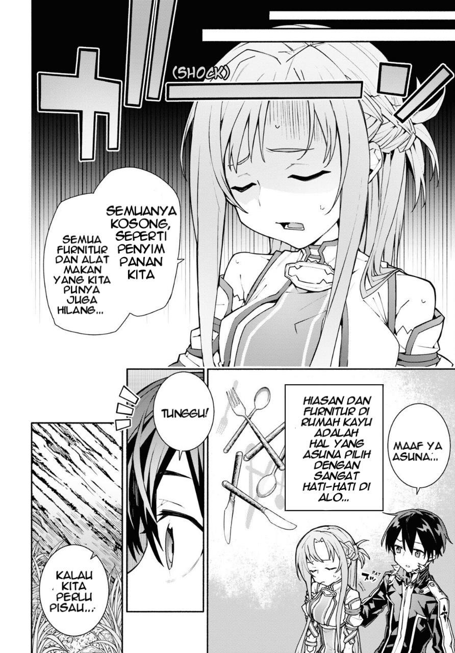 Sword Art Online Unital Ring Chapter 2