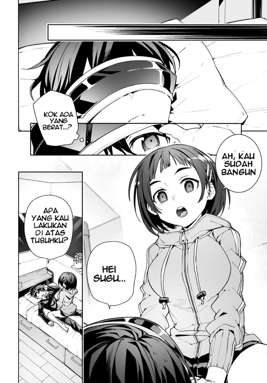 Sword Art Online Unital Ring Chapter 3