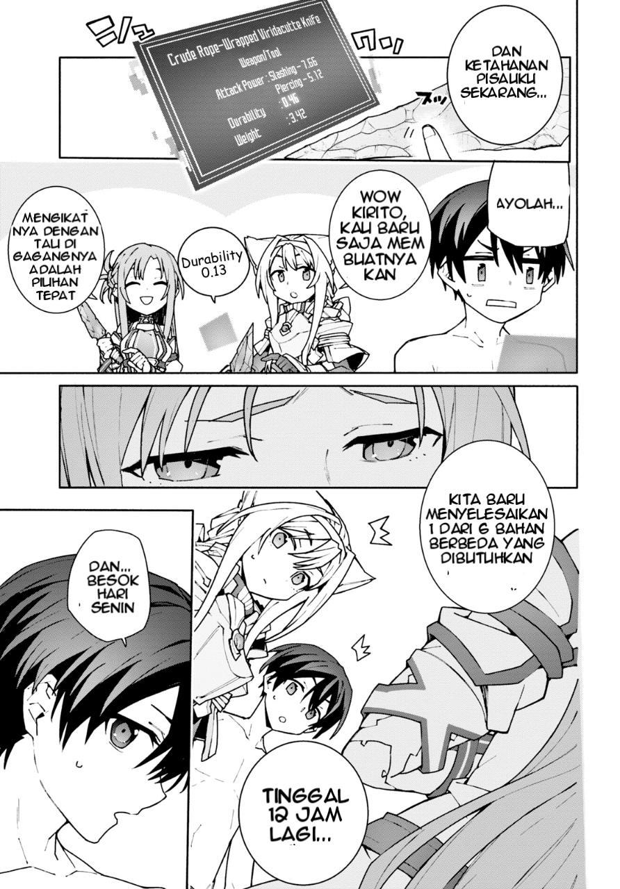 Sword Art Online Unital Ring Chapter 3